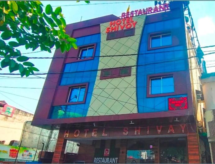 Hotel Shivay Palace Basti Buitenkant foto